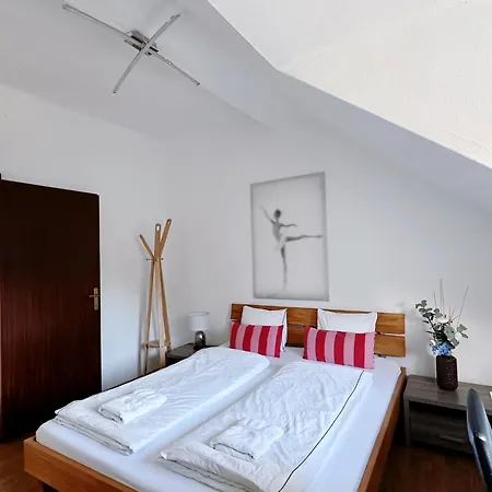 Up Residences S 公寓